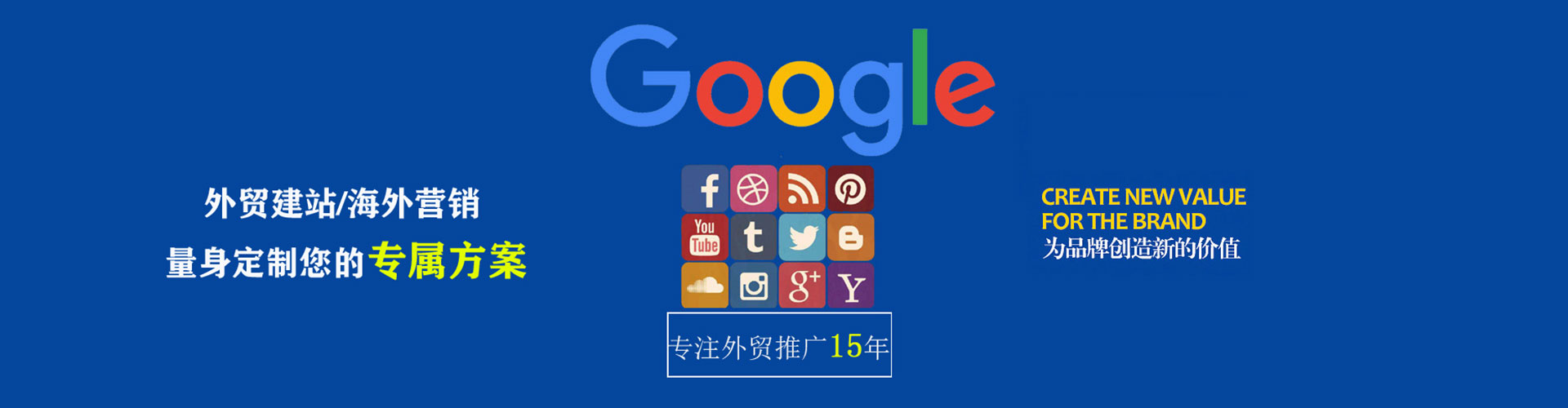 立山小红书信息流